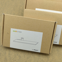 Pinsheng is suitable for Apple 6 battery 6S mobile phone built-in Apple 5 iphone78XSE 6P high capacity battery