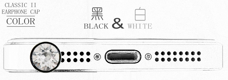 Connecteur pour téléphone portable - Ref 327500 Image 29