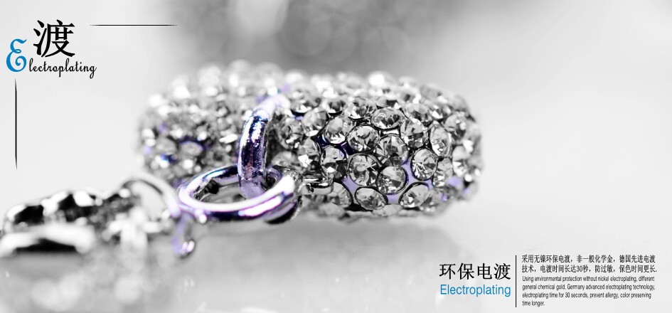 Connecteur pour téléphone portable - Ref 321347 Image 25