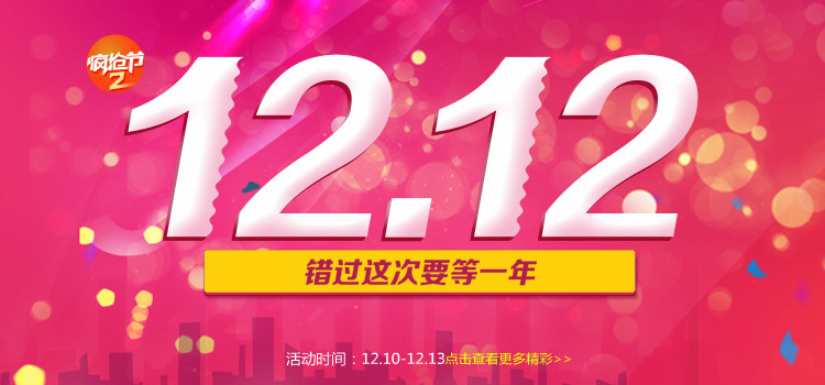 chargeur PISEN - Ref 1291603 Image 19