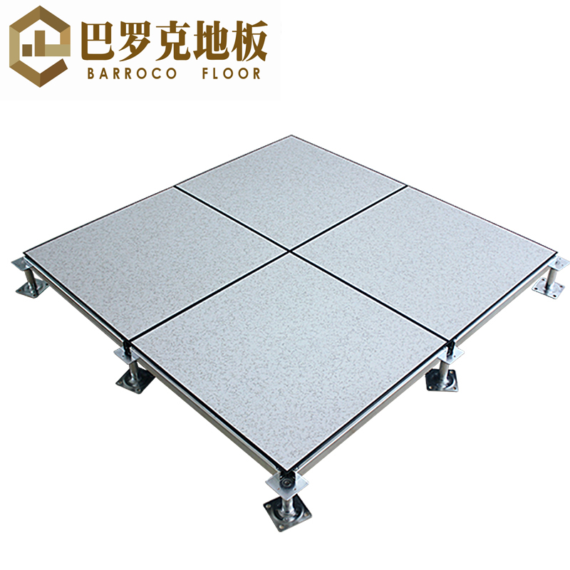 Baroque all-steel anti-static floor PVC machine room school dedicated high overhead antistatic floor 600*600