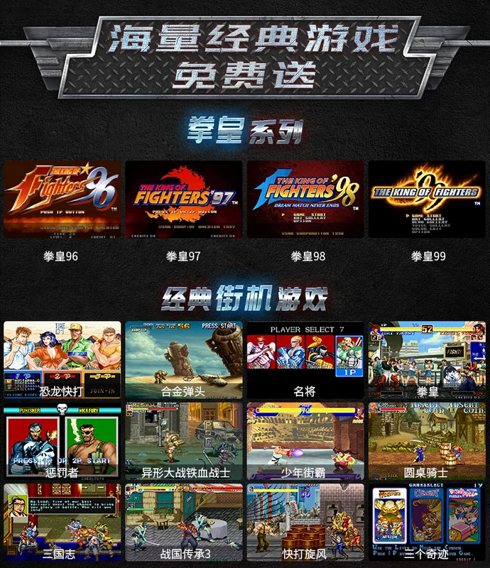 Ít bắt nạt PSP game console cầm tay có thể sạc lại trẻ em GBA sinh viên chơi game cầm tay máy Tetris King of Fighters