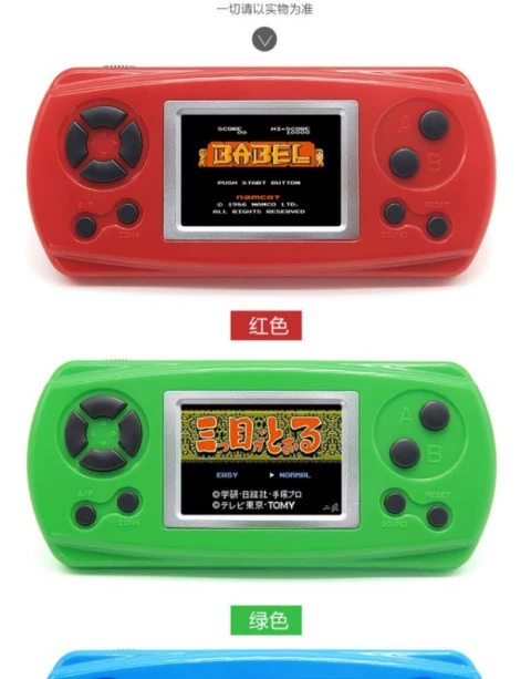 Trò chơi sinh viên cầm tay câu đố trẻ em cổ điển hoài cổ FC Tetris Super Mario Contra game cầm tay