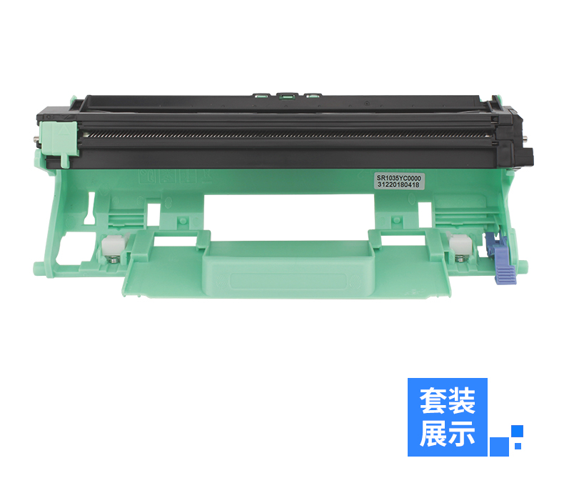 Sai Run áp dụng hộp bột Fuji Xerox dopuprint P115b M115b / fs / f M118w / z máy in laser P118W hộp mực CT202138 - Hộp mực