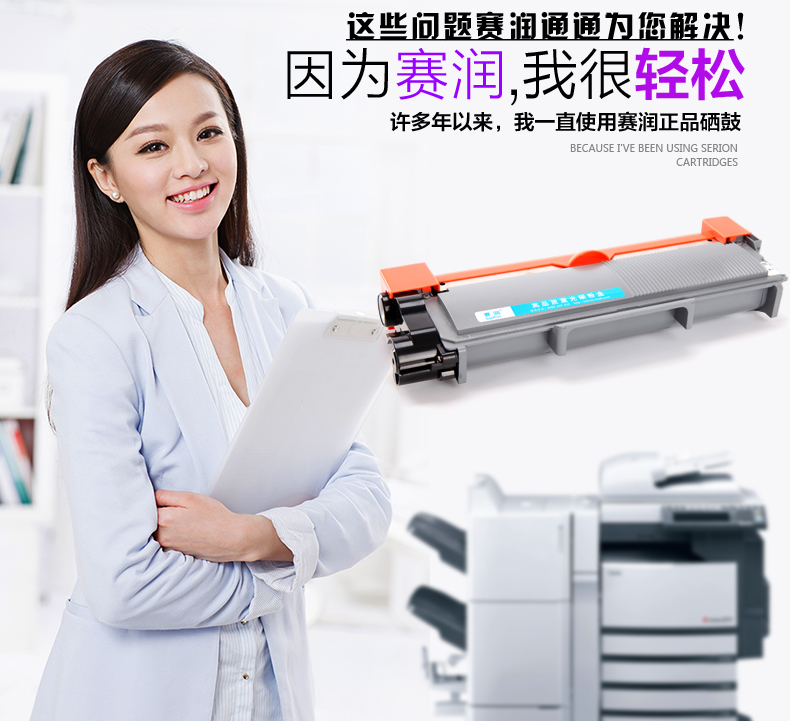 Áp dụng hộp mực Lenovo LT2451H hộp mực M7605D M7655DHF M7615DNA Máy in LJ2605d lj2655 hộp mực 7455DNF LJ2405D M7675dx hộp mực - Hộp mực