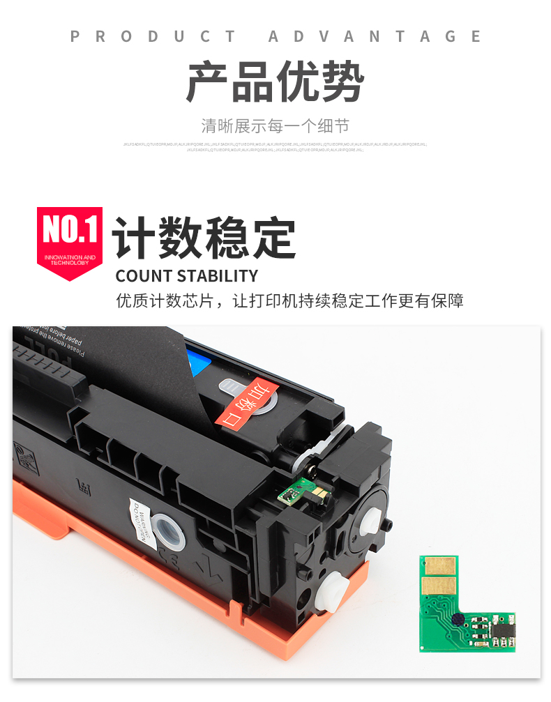 Sai Run áp dụng chip mực in HP CF410A M377DW M452DW M452DN M452NW M477FDW m477FNW máy in laser LaserJet Pro - Phụ kiện máy in trống máy in giá