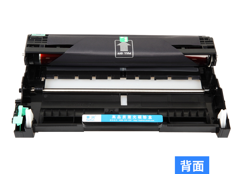 Áp dụng Fuji Xerox docuprint P225d hộp bột m268dw hộp mực M225DW hộp mực P265DW P228db m228B p225db máy in m225z hộp mực m268z - Hộp mực