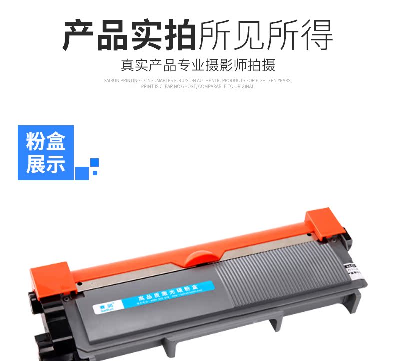 Áp dụng Fuji Xerox docuprint P225d hộp bột m268dw hộp mực M225DW hộp mực P265DW P228db m228B p225db máy in m225z hộp mực m268z - Hộp mực