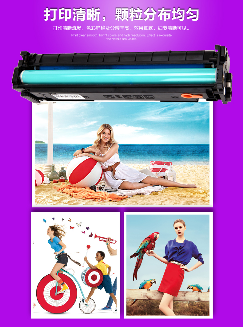 赛 润 易 粉 cho hộp mực HP Color LaserJet Pro CF500A M254dw M280nw M281fdw M254 Hộp mực máy in HP202A có thể thêm bột - Hộp mực