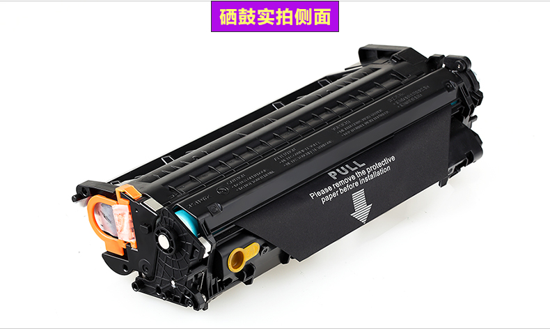 Đối với hộp mực HP LaserJet ce505a hp P2055d 2035 M400 M401dn cf280a 05a 80a M425DN P2050 P2053 - Hộp mực