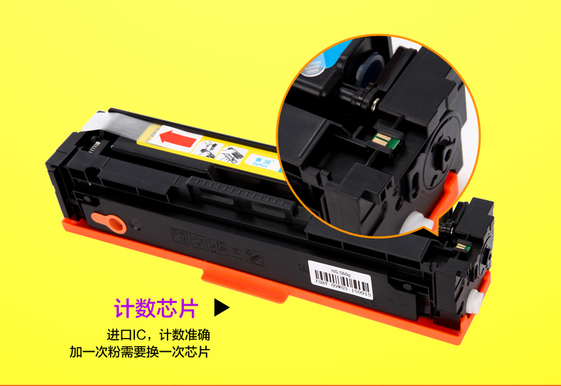 Đối với Hộp mực HP Color LaserJet Pro MFP CF410A M377DW M452DW M452DN M452NW M477FDW m477FNW Hộp mực Máy in - Hộp mực