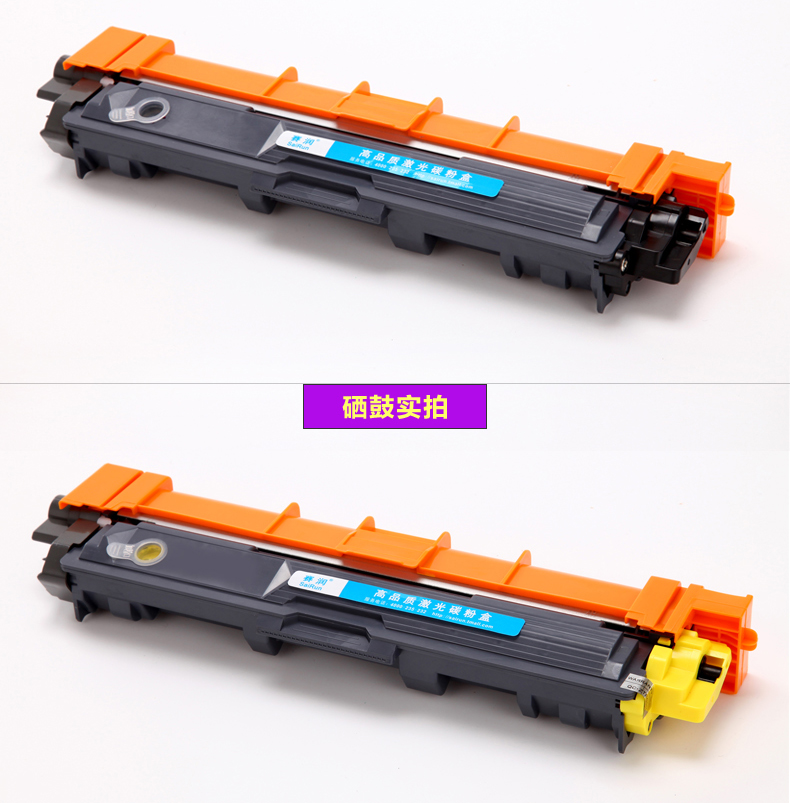 Sai Run Áp dụng Brother TN281 285 261 TN221 Hộp mực HL3150 3170 9020CDN 9140 MFC9340CDW Hộp mực MFC9330cdw Hộp mực Máy in - Hộp mực hộp mực canon 251dw