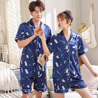 912 Мультяшный ягненок Тибетский синий