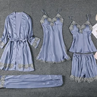 805 комплект из пяти предметов серо-синий