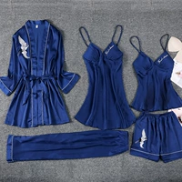 801 комплект из пяти предметов темно-синий