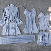 801 комплект из пяти предметов сине-серый