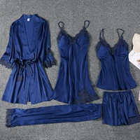 803 комплект из пяти предметов темно-синий