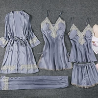 807 комплект из пяти предметов серо-синий