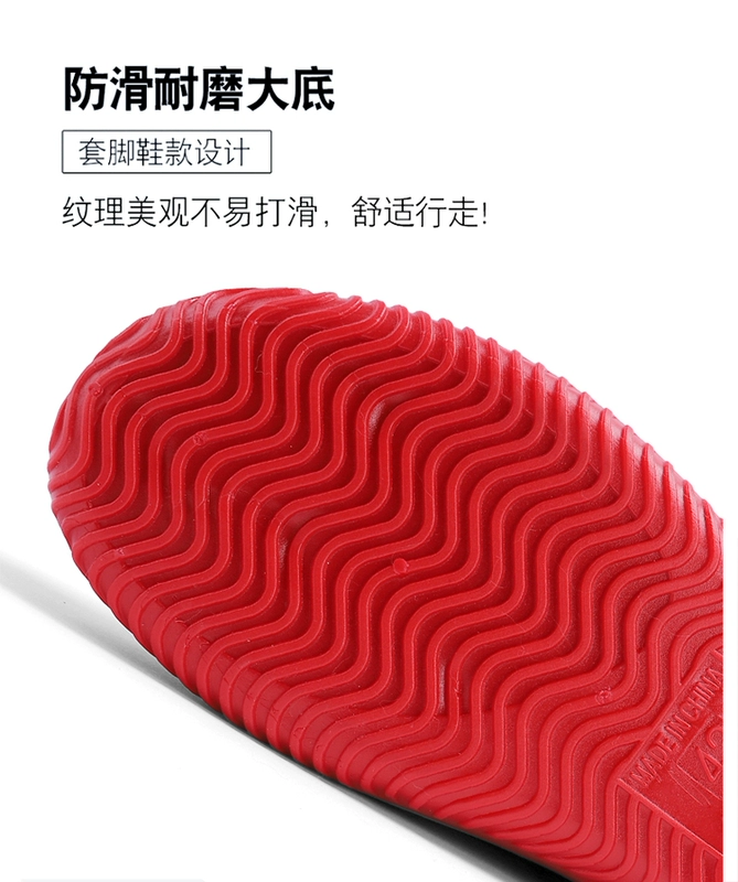 Giày đi mưa nam chống trượt cao su chống thấm nước mùa đông ấm áp cộng với giày cotton nhung giày bảo hộ lao động giày đi mưa giày nước giày câu cá nam ủng liền quần lội nước