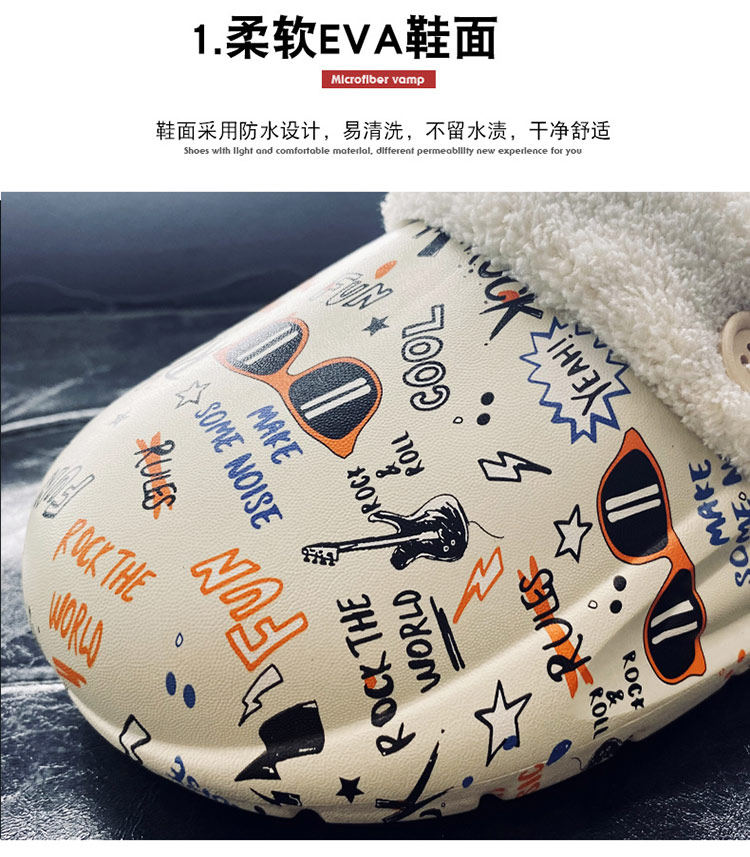 Утепленные съемные тапочки, для влюбленных, большой размер 