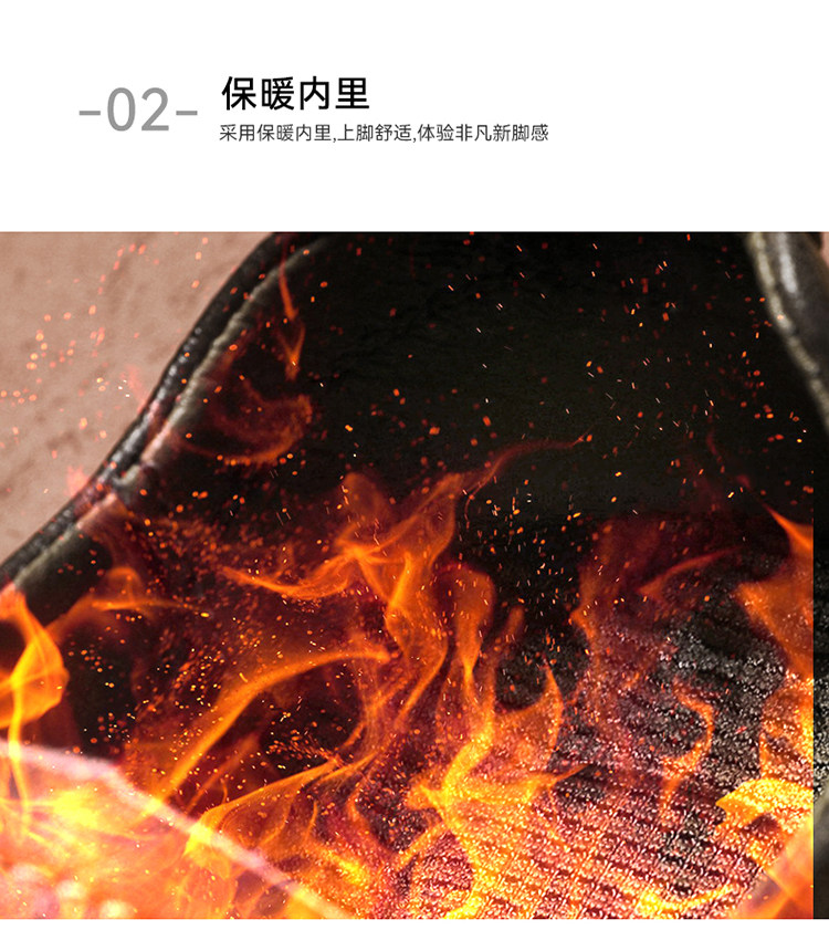 Утепленная обувь 男鞋冬季2025新款加绒保暖棉鞋防水防滑休闲板鞋男士皮鞋工作潮鞋