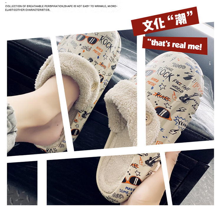 Утепленные съемные тапочки, для влюбленных, большой размер 