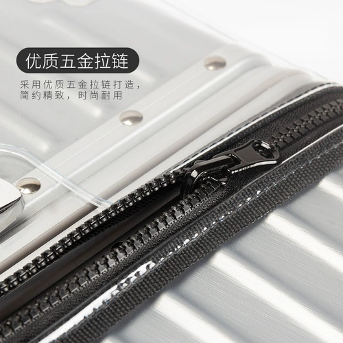 Чемодан, прозрачный защитный чехол, износостойкая водонепроницаемая пылезащитная крышка, увеличенная толщина, 2628 дюймов