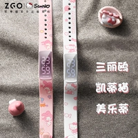 正港 Браслет, детские водонепроницаемые цифровые часы, вибрация