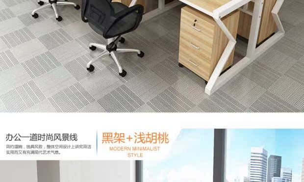 Bàn nhân viên 4 người bàn máy tính và ghế kết hợp nội thất văn phòng 2/4/6 người bàn hội nghị nhân viên bàn đào tạo tủ hồ sơ gỗ