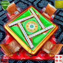 Sacrificial Supplies Mahjong Table Machine Anniversary 5-7 Paper Zhai Ching Ming Burning Yellow Paper Money Yuanbao Tin Foil Meditation Cold Coat