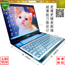 Sacrificial Supplies Notebook Computer Anniversary Five-Seven Paper Zilla Villa Tomb Sweeping Day Burn Yellow Paper Money Tin Foil Dollar meditation