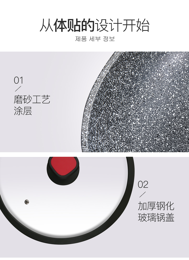 Chảo đá không dính Maifan Hàn Quốc không có khói dầu nấu nồi phẳng đáy bếp gas cảm ứng nồi lẩu