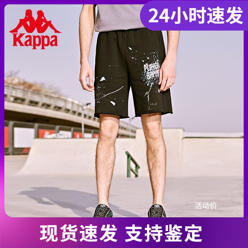 Kappa Kappa Shorts Summer Men's Printed Sports Shorts Casual Five-Point Shorts Basketball Shorts K0C32Dy70D