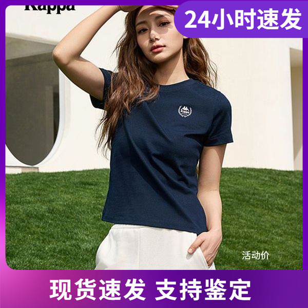 Kappa Kappa Back-To-Back T-Shirt Women's Short-Sleeved New Summer Casual Half-Sleeved Sports Top K0E42Td01D