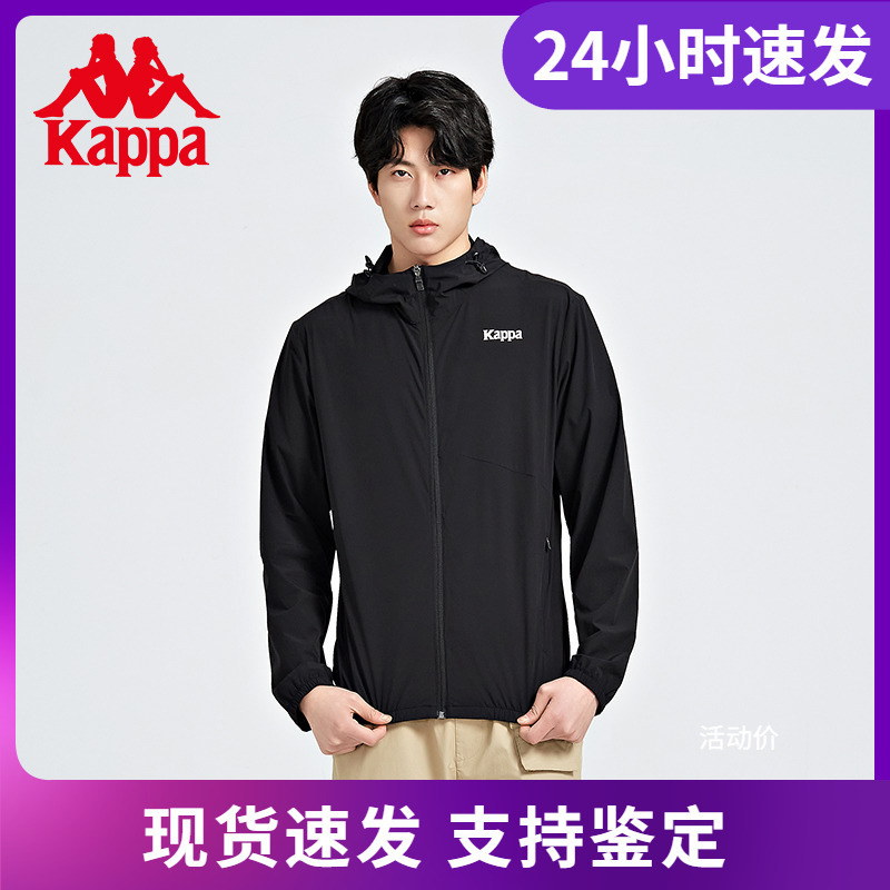 Kappa Kappa Windbreaker New Men's Sports Sweatshirt Long-Sleeved Hooded Cardigan Top Jacket K0C32Fj03 Kappa Kappa Windbreaker New Men's Sports Sweatshirt Long-Sleeved Hooded Cardigan Top Jacket K0C32Fj03