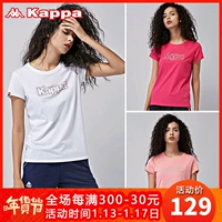 Áo thun thể thao nữ tay ngắn Kappa Kappa thoáng khí thoải mái hè 2017 trực tiếp K0722TD06D áo thun 3 lỗ nam tập gym