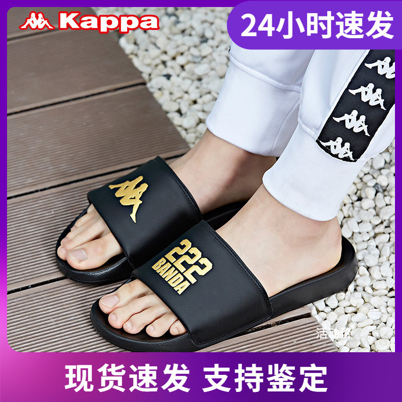 Kappa Kappa Couple's Men's and Women's Sports Slippers, Beach Shoes, Sandals, Spring K09W5Lt21