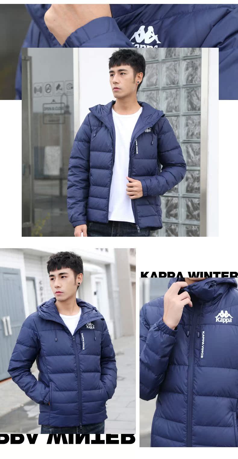 Nhân viên bán hàng đề nghị mùa thu và mùa đông Kappa trở lại cho nam xuống áo khoác ấm xuống dày áo khoác | K0652YY20 - Thể thao xuống áo khoác áo phao siêu nhẹ