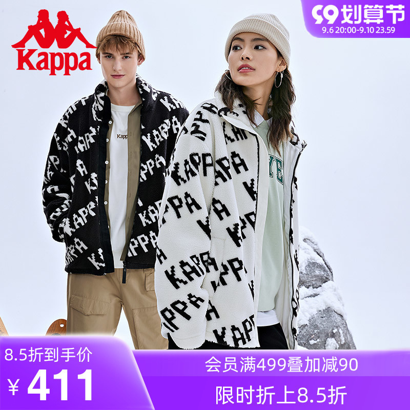 Kappa Lamb Fleece Couple's Unisex Autumn and Winter All-Over Print Teddy Fleece Jacket Cold-Proof Coat K0Cz2Jj05D Kappa Lamb Fleece Couple's Unisex Autumn and Winter All-Over Print Teddy Fleece Jacket Cold-Proof Coat K0Cz2Jj05D