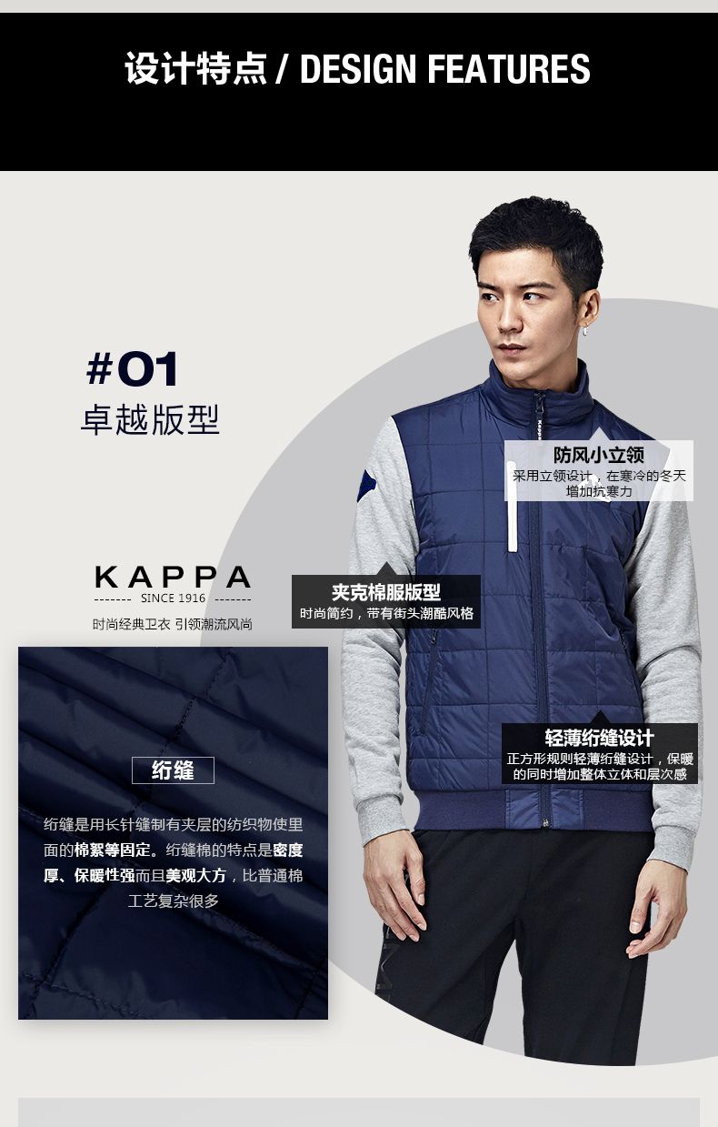 Kappa nam cotton phù hợp với Kappa thể thao giản dị áo khoác áo khoác dày bông phù hợp với K0552MM10 áo phao dáng dài nữ
