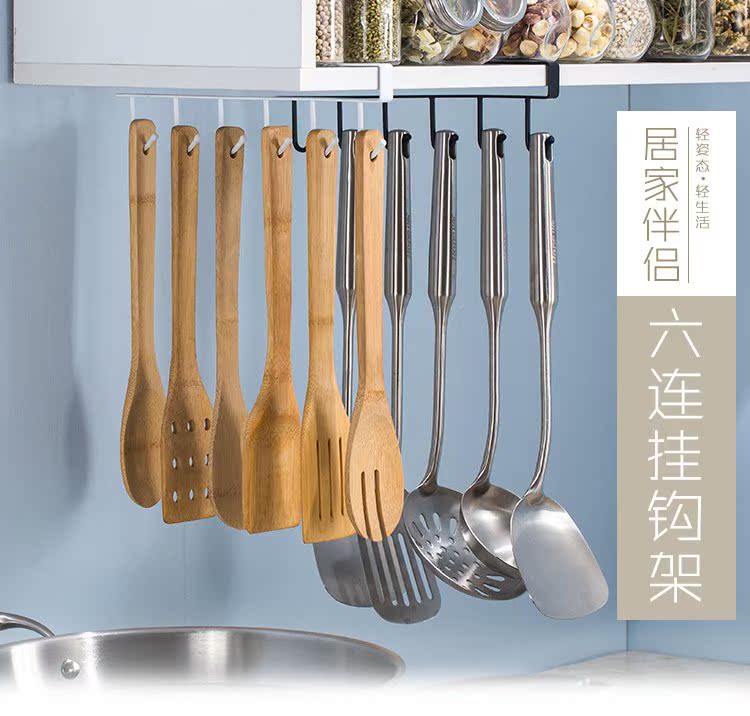rổ vuông nhựa Hàng móc không đục lỗ cung cấp bếp cung cấp nhỏ cửa hàng bách hóa sáng tạo tủ quần áo sắt rèn phân vùng xếp lớp dưới khung móc - Trang chủ giá để đồ treo tường