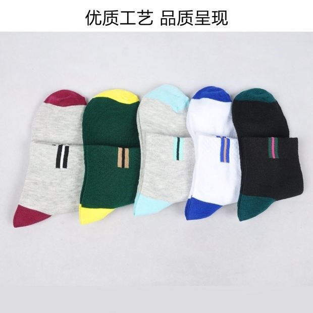 Vớ nam cotton ống mùa hè mỏng phần thấm hút mồ hôi mùa xuân siêu mỏng thể thao sợi tre mùa hè thoáng khí tất dệt kim