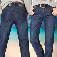 Quần jeans nam Quần dài nam 40-50 tuổi Nam xã hội Quần áo nam đi làm ở đất nam cao tuổi - Quần jean quần jean nam