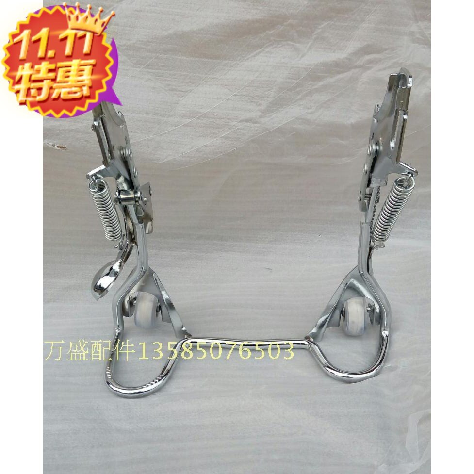 Electric car double brace with pulley aggravating bracket rear brace Deflated Tire Booster 16-inch Easy Plated Chrome double support