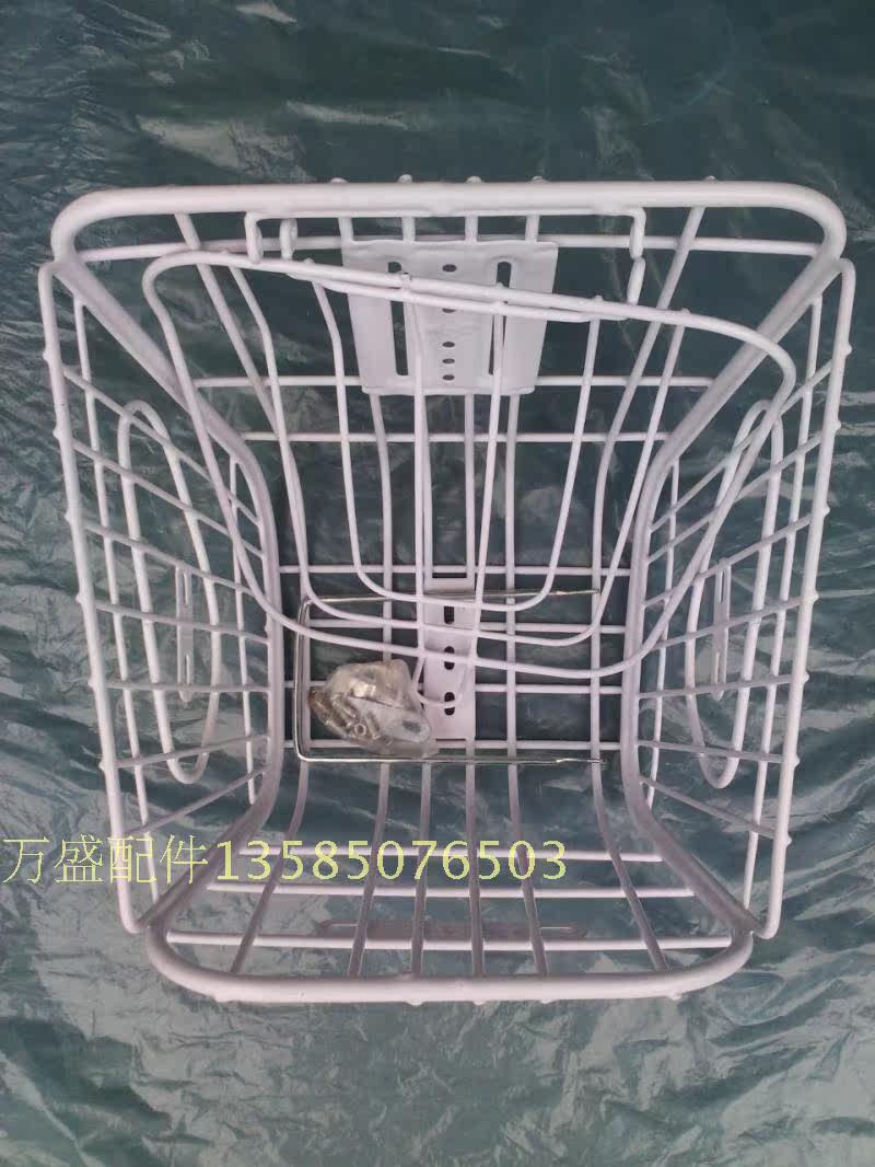 Panier pour vélo - Ref 2260767 Image 66