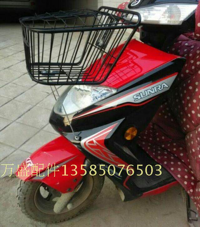 Panier pour vélo - Ref 2267085 Image 60