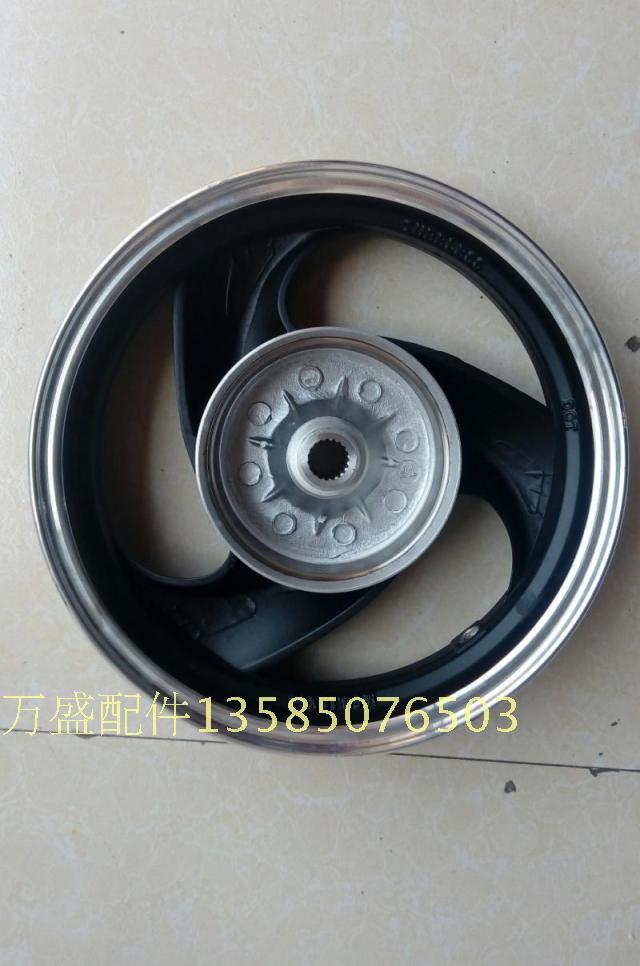 Khuyến mại xe tay ga phía sau vành 125 Yamaha 100cc F lửa kỹ năng lưới lửa Sau bánh xe trung tâm bánh xe nhôm vành xe dream thái xịn