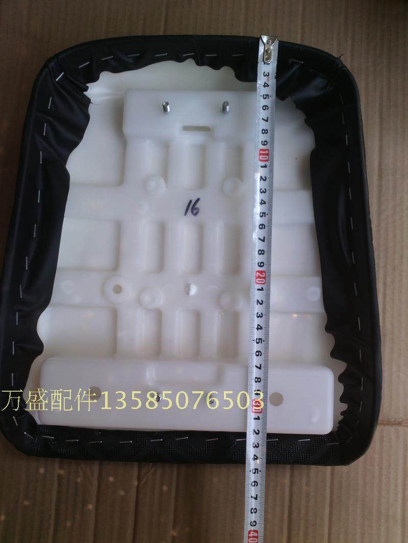 Selle de vélo - Ref 2349460 Image 56