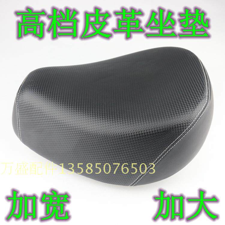 Selle de vélo - Ref 2349172 Image 51