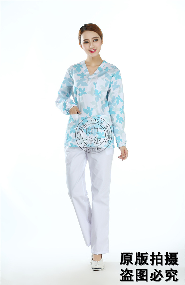 Tenue infirmière - Ref 1862762 Image 33